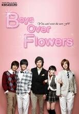 Boys Over Flowers Season 1 Poster