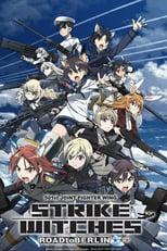 Strike Witches Strike Witches: Road to Berlin Poster