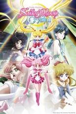 Sailor Moon Crystal Season II: Black Moon Poster