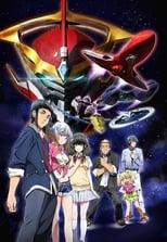 Aquarion Aquarion Logos Poster