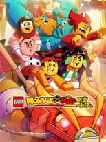 LEGO Monkie Kid Season 2 Poster