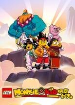 LEGO Monkie Kid Season 1 Poster