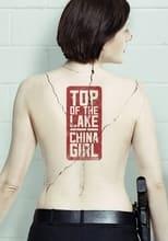 Top of the Lake Season 2: China Girl Poster