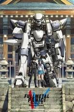 Full Metal Panic! Full Metal Panic! Invisible Victory Poster