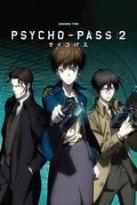 Psycho-Pass Season 2 Poster