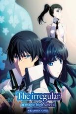 The Irregular at Magic High School Season 1 Poster