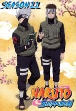 Naruto Shippūden Paradise on the Ship Poster