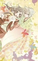 Kamisama Kiss Specials Poster