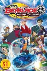 Beyblade: Metal Saga Beyblade: Metal Fusion Poster