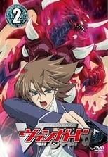 Cardfight!! Vanguard Asia Circuit Poster