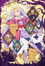 Sleepy Princess in the Demon Castle Specials Poster