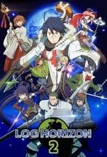 Log Horizon Season 2 Poster