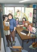 Genshiken Genshiken: Second Generation Poster