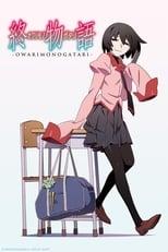 Monogatari Owarimonogatari Poster