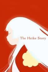 The Heike Story Season 1 Poster