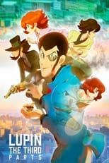 Lupin the Third Part V Poster