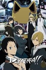 Durarara!! Season 1 Poster