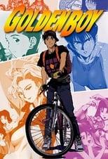 Golden Boy Season 1 Poster