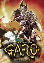 Garo: The Animation The Carved Seal of Flames Poster