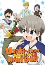 Uzaki-chan Wants to Hang Out! Season 1 Poster