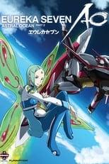 Eureka Seven Astral Ocean Poster