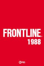 Frontline Season 7 Poster