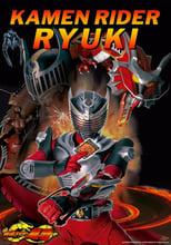 Kamen Rider Ryuki Poster