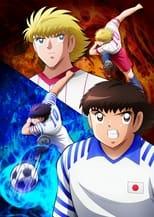 Captain Tsubasa Jr. Youth Arc Poster