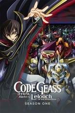 Code Geass: Lelouch of the Rebellion Season 1 Poster