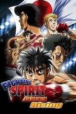 Fighting Spirit Rising Poster