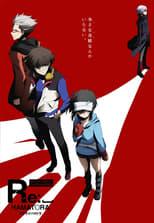 Hamatora Re:Hamatora Poster