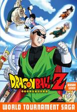 Dragon Ball Z World Tournament Saga Poster