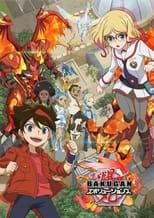 Bakugan Evolutions Poster