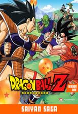 Dragon Ball Z Saiyan Saga Poster