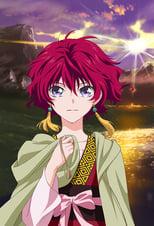 Yona of the Dawn Specials Poster