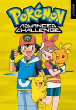 Pokémon Advanced Challenge Poster