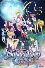 Sailor Moon Crystal Season III: Death Busters Poster