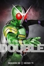 Kamen Rider W Poster