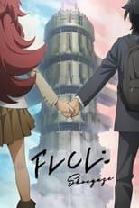 FLCL Shoegaze Poster