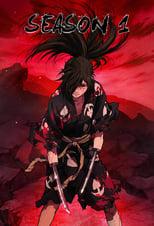 Dororo Season 1 Poster