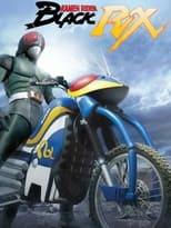 Kamen Rider Black RX Poster