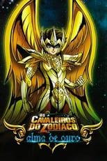 Saint Seiya: Soul of Gold Season 1 Poster