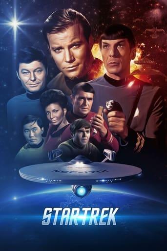 Star Trek Poster