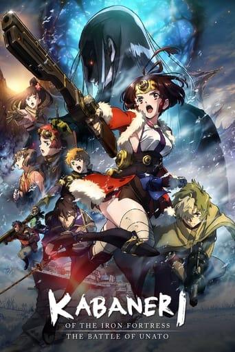 Kabaneri of the Iron Fortress: The Battle of Unato poster