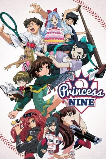 Princess Nine Poster