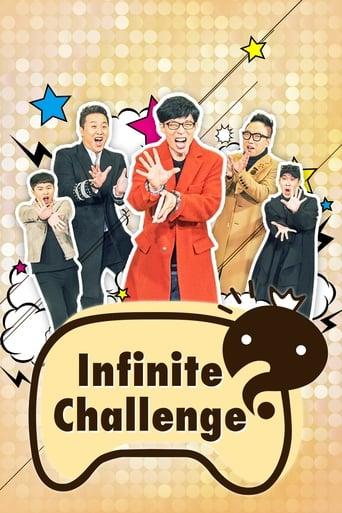 Infinite Challenge Poster