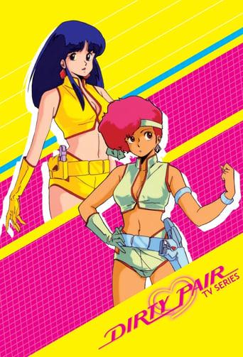 Dirty Pair Poster