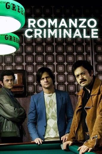 Romanzo criminale Poster