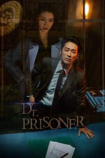 Doctor Prisoner Poster