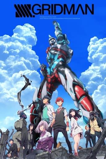 SSSS.GRIDMAN Poster